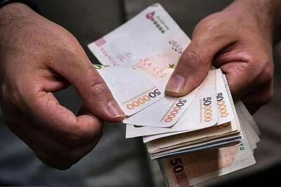 دهک بندی یارانه نقدی تغییر کرد؟ معرفی روش جدید استعلام دهک درآمدی