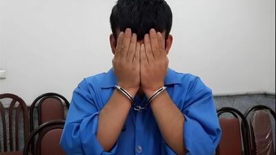  پایان فرار 8 روزه قاتل نوشهری / متهم پشت مرز به دام افتاد