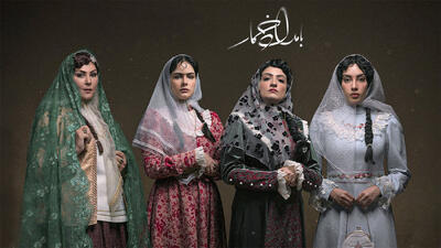  عکس ها/ مرجانه گلچین، ترلان پروانه و گلاره عباسی در پشت صحنه «بامداد خمار» / عکس هایی که وایرال شد