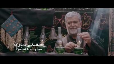 ۵ آهنگ برای اربعین/ از احسان خواجهامیری تا محسن چاوشی