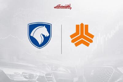 قیمت خودرو در بازر امروز ۱۵ مردادماه ۱۴۰۵