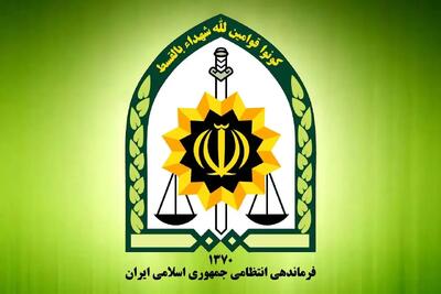  فراجا به ویدئوهای جنجالی درباره حجاب واکنش نشان داد