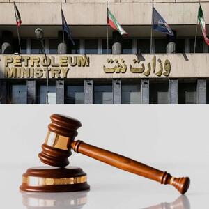 نهاد ریاستجمهوری بدهکار ۱۳۸ هزار میلیارد تومانی به وزارت نفت شد!