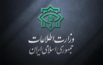  وزارت اطلاعات: ۲۱ عامل موساد و ۴ عضو باندهای مسلح بازداشت شدند