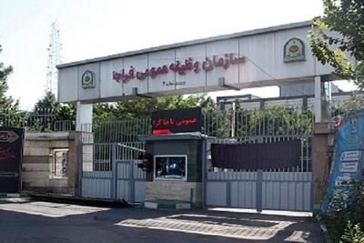 سازمان وظیفه عمومی فراجا تکذیب کرد؛ شایعه معافیت سربازان فراری