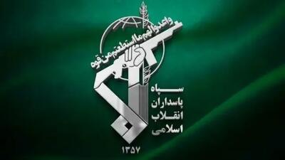 هلاکت اعضای یک تیم تروریستی در جنوب استان سیستان و بلوچستان