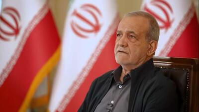 پزشکیان: نقشه کشیده بودند ایران را 48 ساعته مثل سوریه بگیرند
