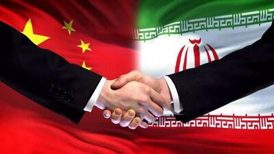 هفت راهکار برای تقویت روابط ایران و چین در قرن ۲۱