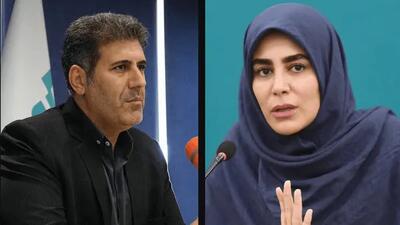 تلاش برای انتصاب گزینه سفارشی در دفتر موسیقی!