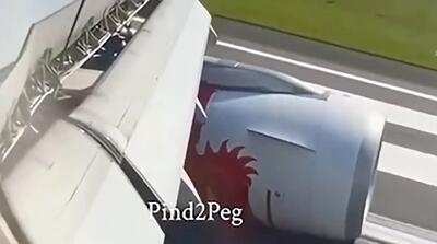  لحظه برخورد سخت هواپیما به باند