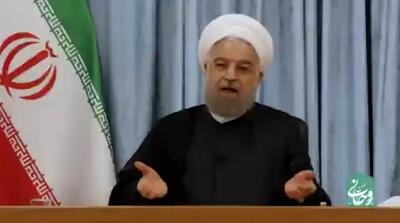 روحانی: میگویند جنگ ادامه پیدا کند امام زمان ظهور میکند!