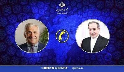  گفتگوی عراقچی با همتای ایتالیایی