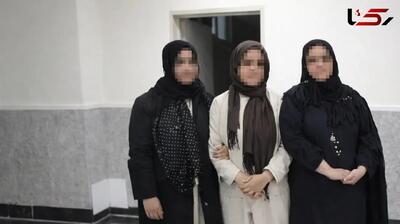 قتل پدر خانواده توسط زن خائن و دخترانش