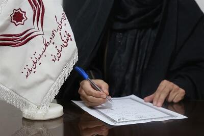  نذر سلامتی یک بانوی یزدی، آزادی 2 زندانی جرائم غیرعمد را رقم زد - تسنیم