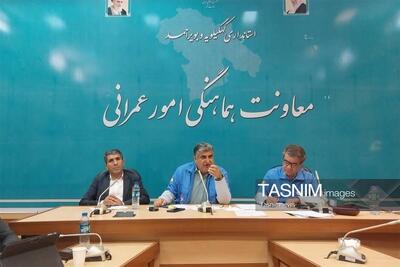  الزام دستگاه‌های اجرایی کهگیلویه‌وبویراحمد به نصب کنتور هوشمند - تسنیم