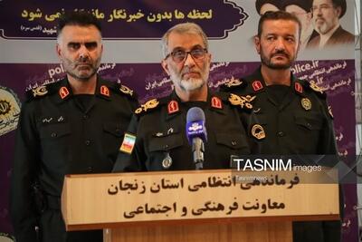 خط و نشان فراجا برای پلاکهای مخدوش/ برخورد قاطع میکنیم - تسنیم