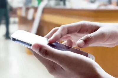 حجم اینترنت بینالملل زودتر تمام میشود؟