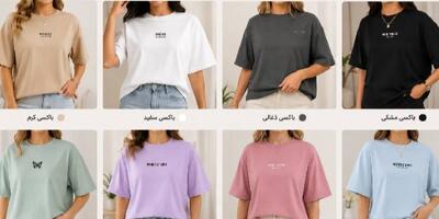  بزرگ‌ترین تولید کننده تیشرت در ایران + راهنمای انتخاب تولیدی معتبر و عمده