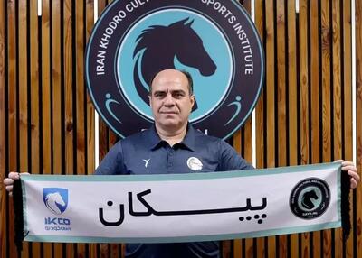  سرپرست سابق استقلال مربی پیکان شد