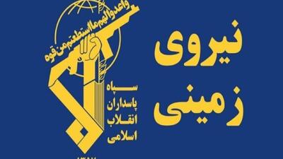  سپاه: اعضای یک تیم تروریستی در جنوب استان سیستان و بلوچستان به هلاکت رسیدند