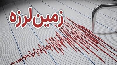  زلزله ۴ ریشتری در حوالی بندرلنگه