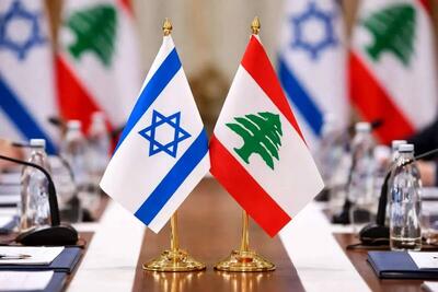  دور هفتم مذاکرات لبنان و رژیم صهیونیستی