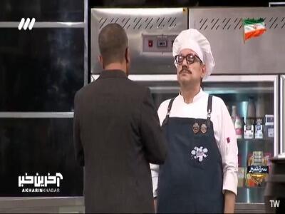  حتی دخترشم بهش میگه استاد!