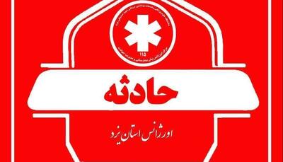  فوت نوجوان دوازده ساله بر اثر غرق شدگی در میبد