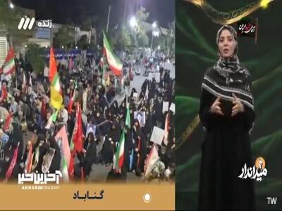  تبلیغ مرغ سوخاری توسط ترامپ!