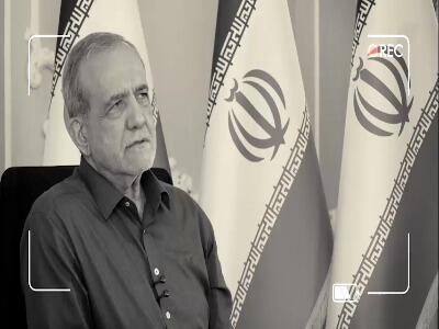 خاطره پزشکیان از ساخت خانههای بهداشت زمانی که رئیس دانشگاه علوم پزشکی بود