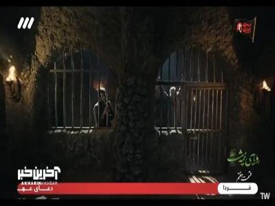 مشکلات میآیند تا بروند...