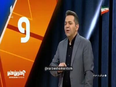 رزاقی نیا چیزی شبیه به دلیخت