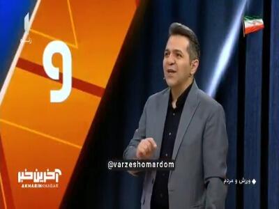  گلایه های بازیکن آمریکایی استقلال؛ احترامی از باشگاه دریافت نکردم