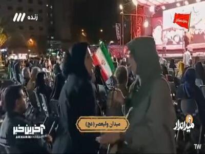  مرگ همسر هم او را از میدان دور نکرد...