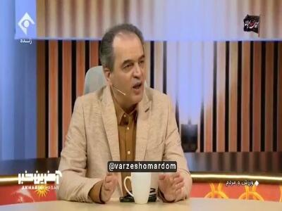 افشاگری امیر فرشاد تفکری مدیر عامل باشگاه مس رفسنجان از ...