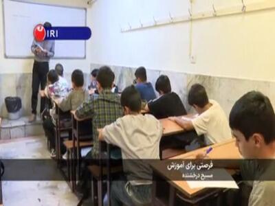  دانش‌آموزان وسط تابستان به کلاس درس برگشتند