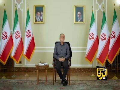  پزشکیان: محاسبه دشمن فروپاشی ایران بود