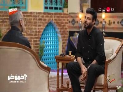 گریههای الکی، خوشحالی مادربزرگ!