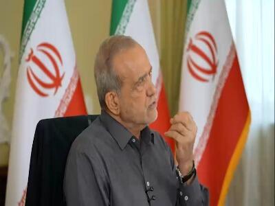  پزشکیان: بعضی‌ها با اطلاعات ناقص درباره همه چیز نظر می‌دهند