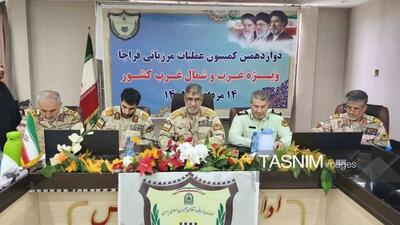 مرزهای ایران زیر ذرهبین اشراف اطلاعاتی/ مقابله جدی با پدیده قاچاق