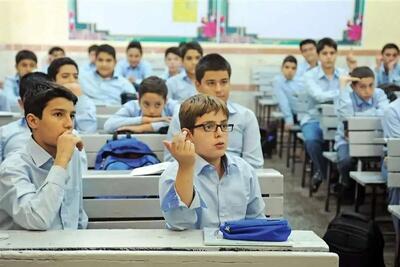  خبر مهم برای ایرانیان کویت؛ تنها مدرسه ایرانی تعطیل شد؟ + جزئیات دستور وزارت آموزش کویت / والدین دانش‌آموزان ایرانی چه اقدامی باید انجام دهند؟
