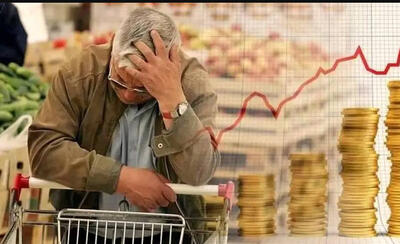  تحلیل علت تورم در ایران