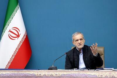  پزشکیان: من اگر بخواهم استعفا بدهم رسما اعلام می‌کنم!