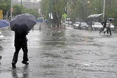 پاییز امسال با یک مهمان آبوهوایی از راه میرسد