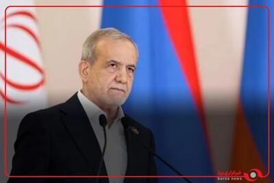 واکنش پزشکیان به شایعه تهدید رهبری توسط رئیسجمهور