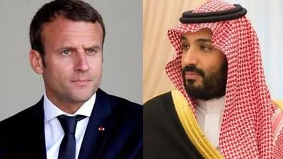  گفت‌وگوی تلفنی محمد بن سلمان و مکرون درباره تحولات منطقه