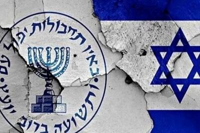  اخراج 2 مأمور ارشد «موساد» در ارتباط با شکست طرح تغییر نظام در ایران