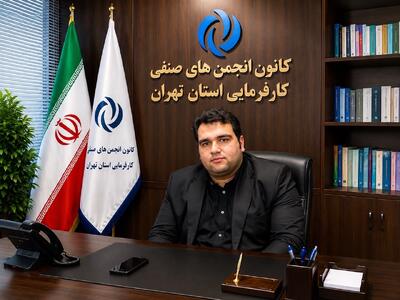  درخواست توقف بخشنامه «پیمان‌های فاقد تعدیل» روی میز معاون اول رئیس‌جمهور