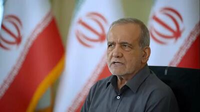 پزشکیان: شکافی بین دولت و نیروهای مسلح نیست/ زیر بار زور نمیرویم، اما بهدنبال جنگ و تجاوز هم نیستیم +فیلم