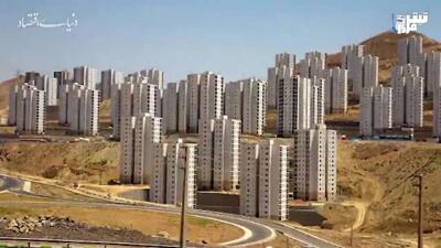 اقتصاد ایران چندمیلیارددلار خروج سرمایه دارد؟